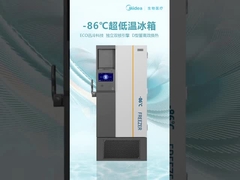 MD-86L718 acier revêtu -86 degrés congélateur ultra basse température 718L pour laboratoire et hôpital